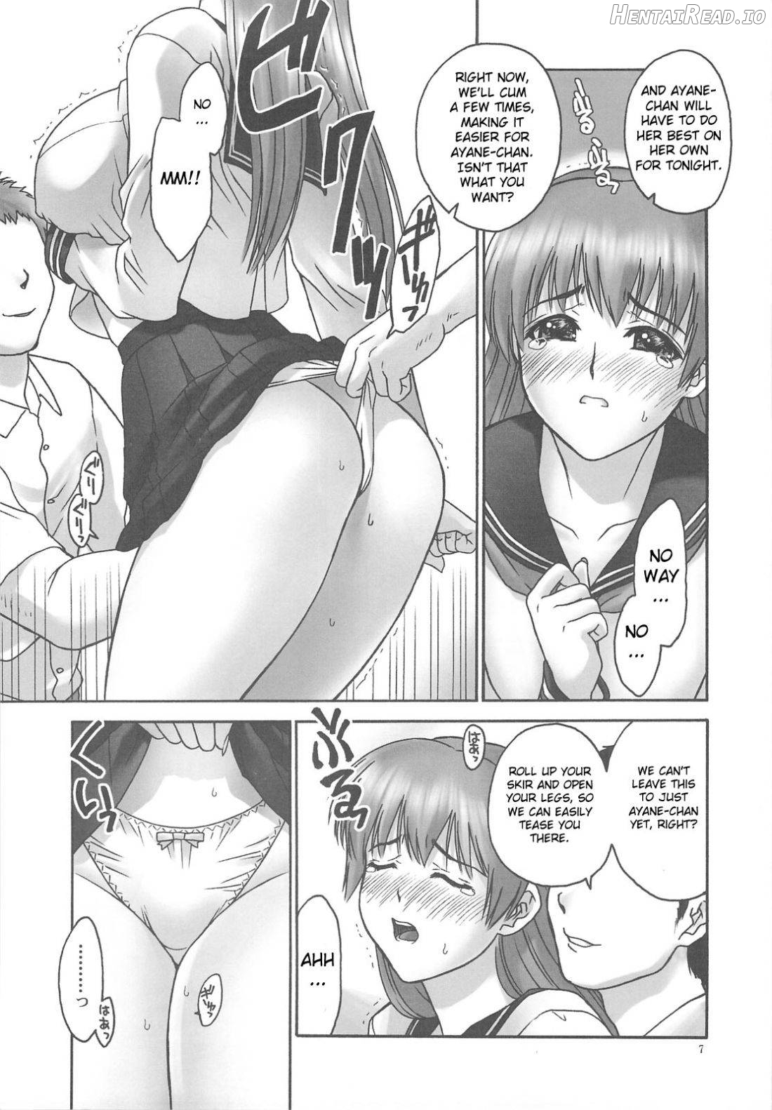 REI - slave to the grind - CHAPTER 02: COMPULSION Chapter 6 - page 4