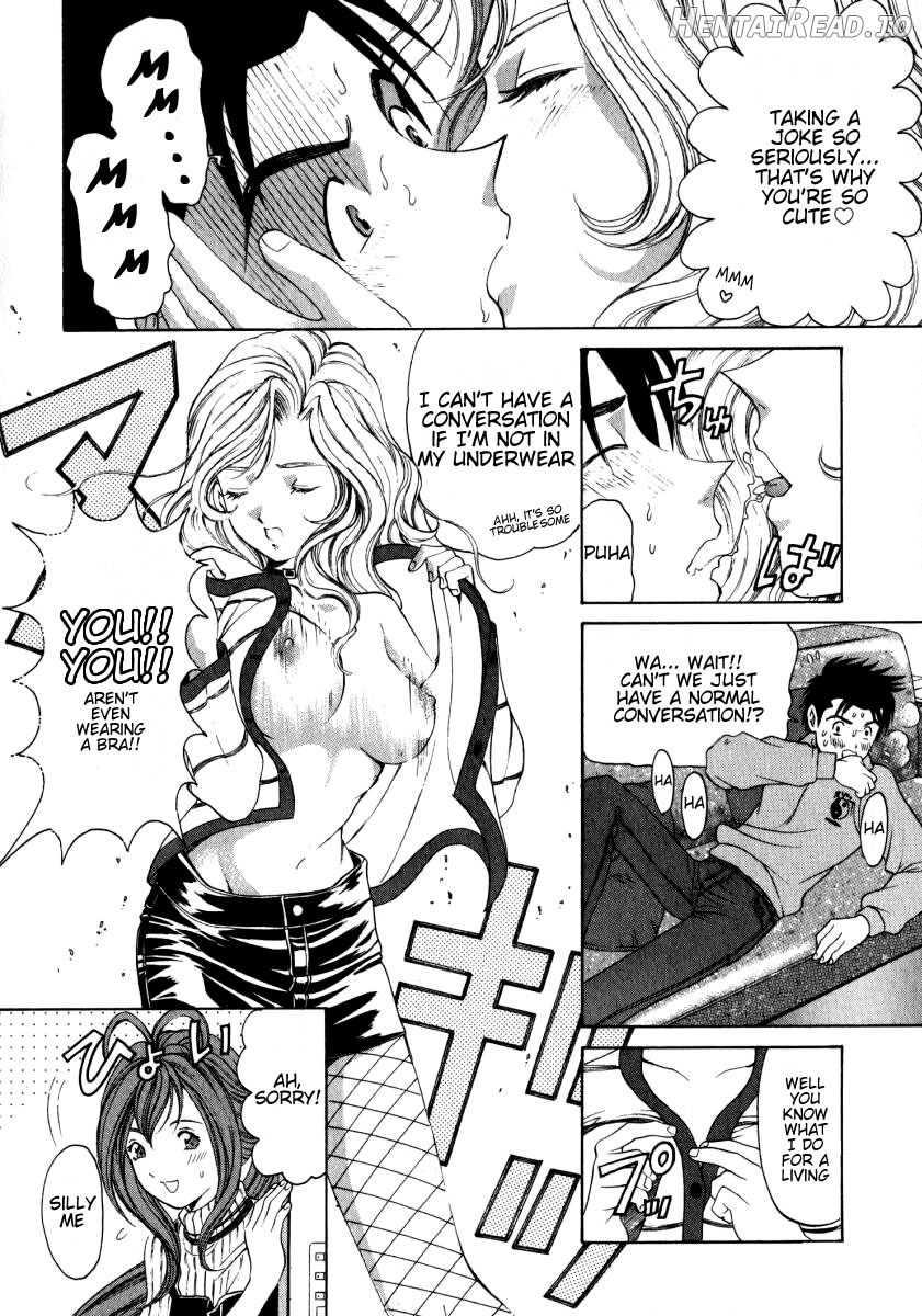 Virgin na Kankei 1 Chapter 2 - page 22