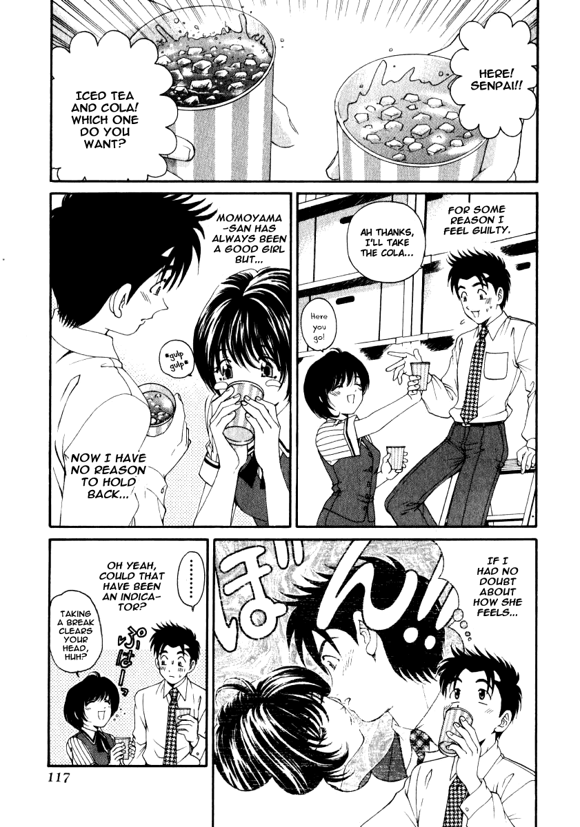 Virgin na Kankei 1 Chapter 2 - page 117