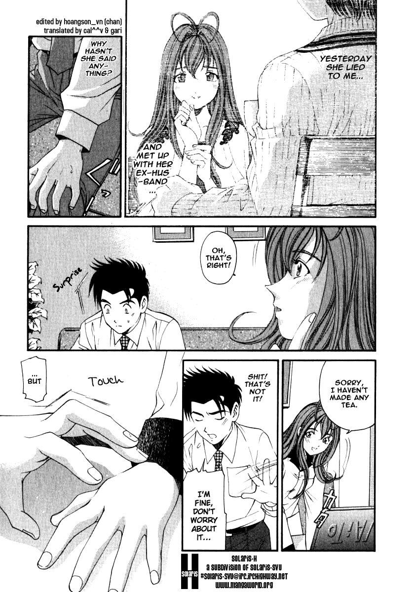 Virgin na Kankei 1 Chapter 2 - page 127