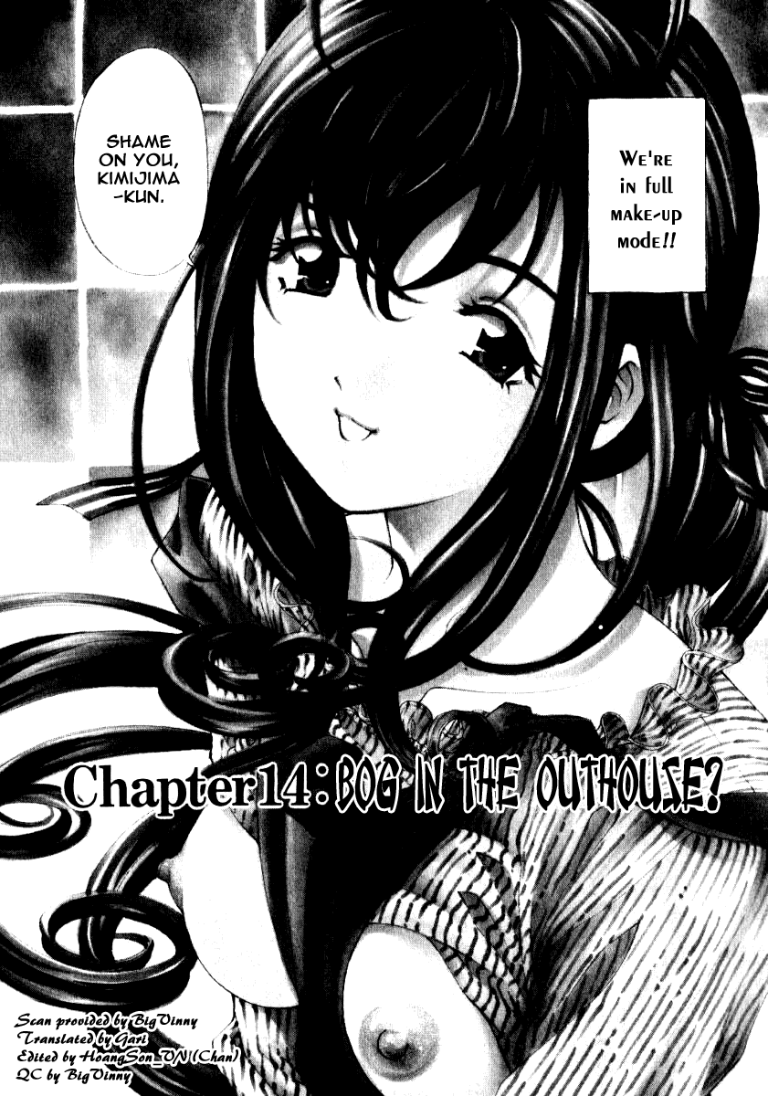 Virgin na Kankei 1 Chapter 2 - page 142