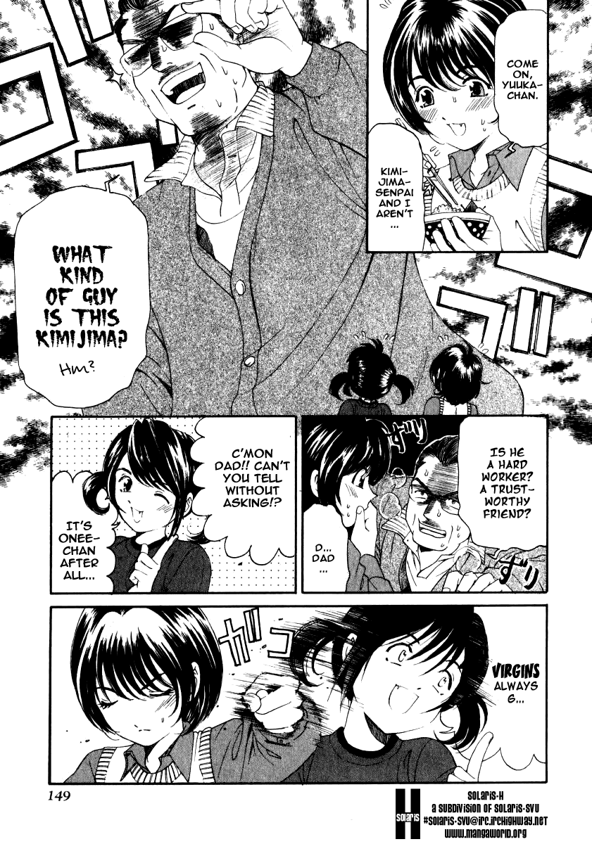 Virgin na Kankei 1 Chapter 2 - page 149