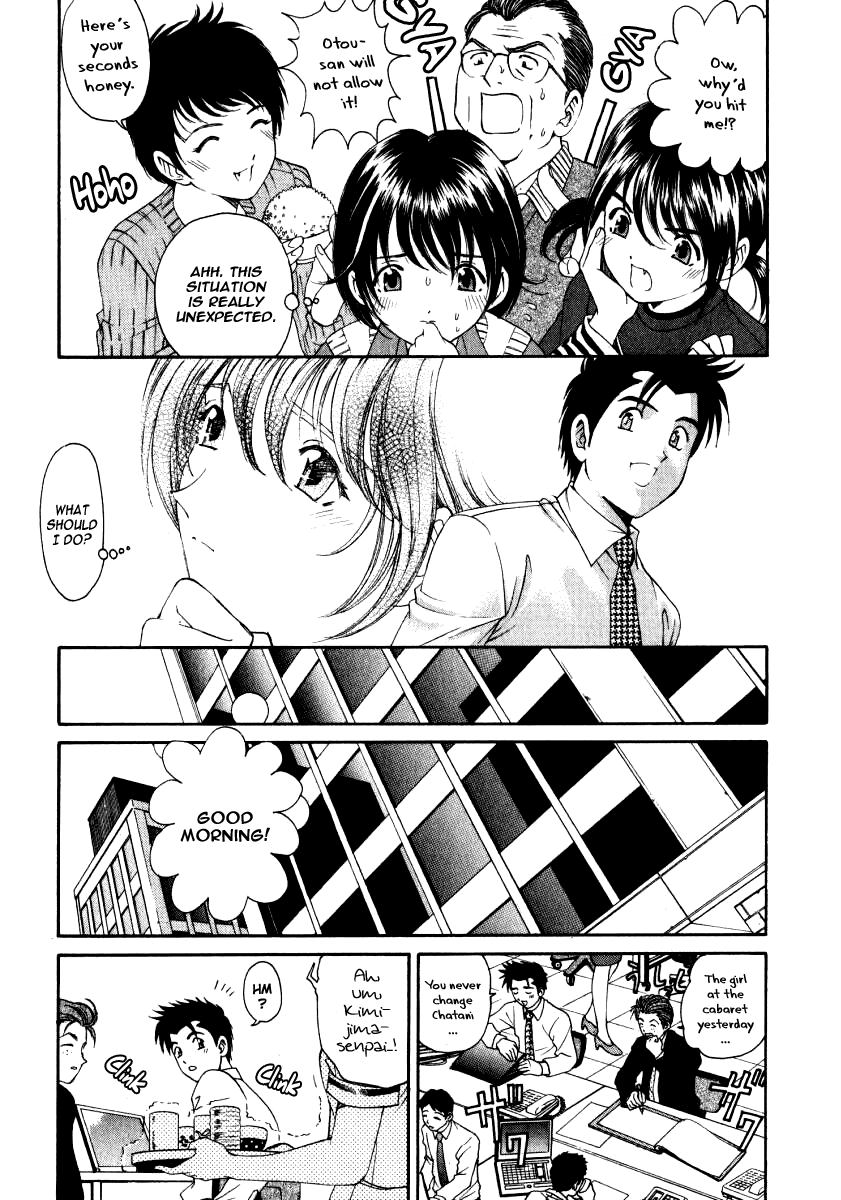 Virgin na Kankei 1 Chapter 2 - page 150