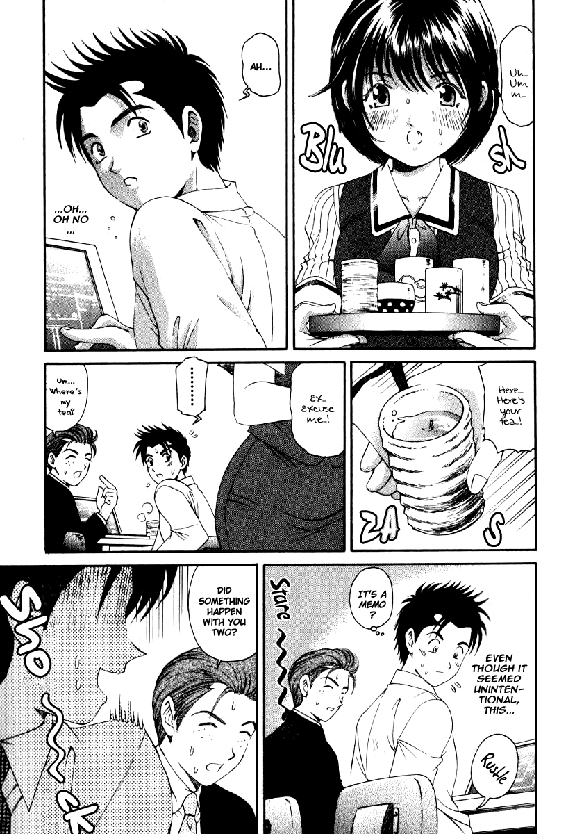 Virgin na Kankei 1 Chapter 2 - page 151