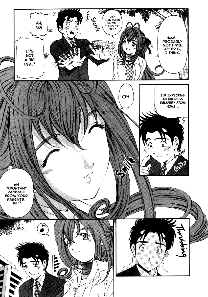 Virgin na Kankei 1 Chapter 2 - page 155