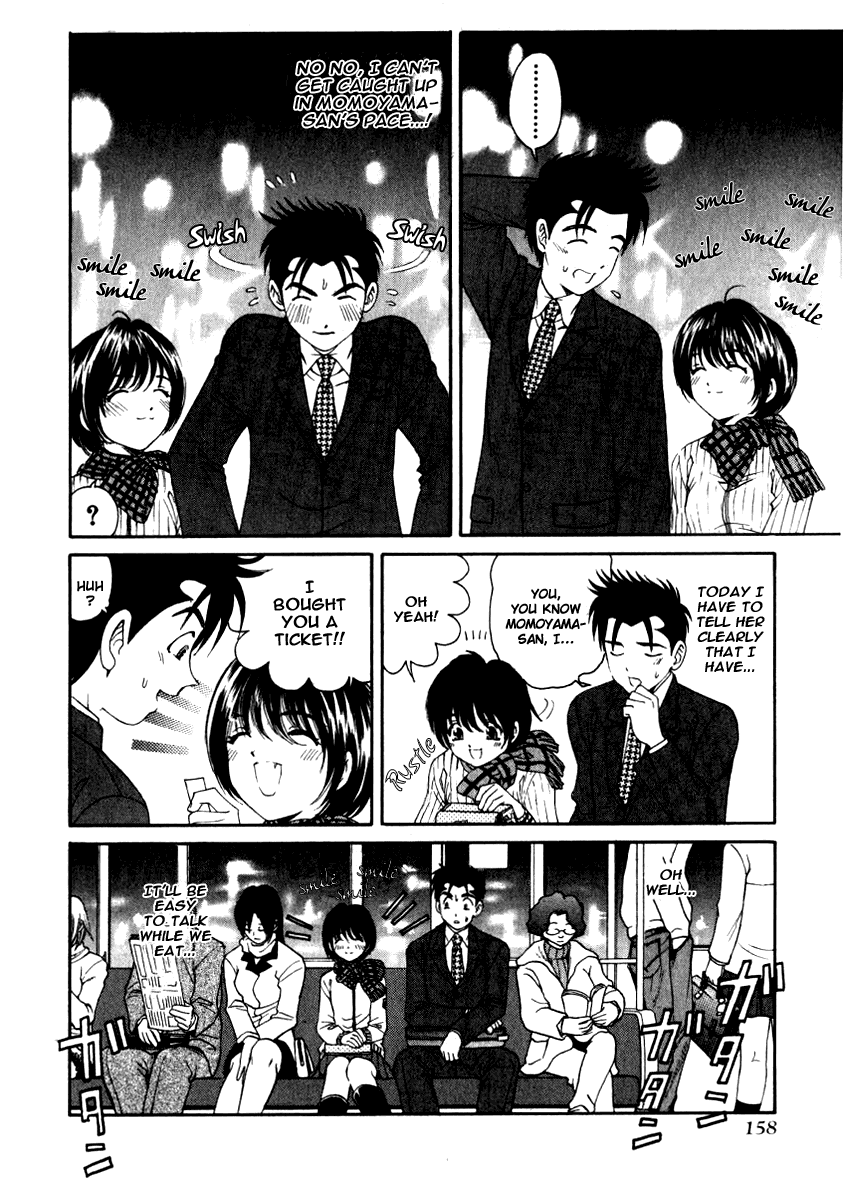 Virgin na Kankei 1 Chapter 2 - page 158