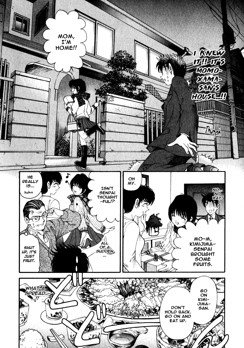 Virgin na Kankei 1 Chapter 2 - page 160