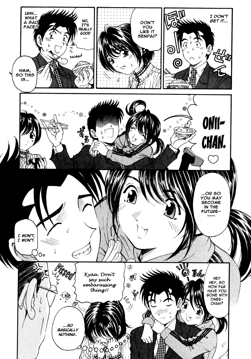 Virgin na Kankei 1 Chapter 2 - page 161