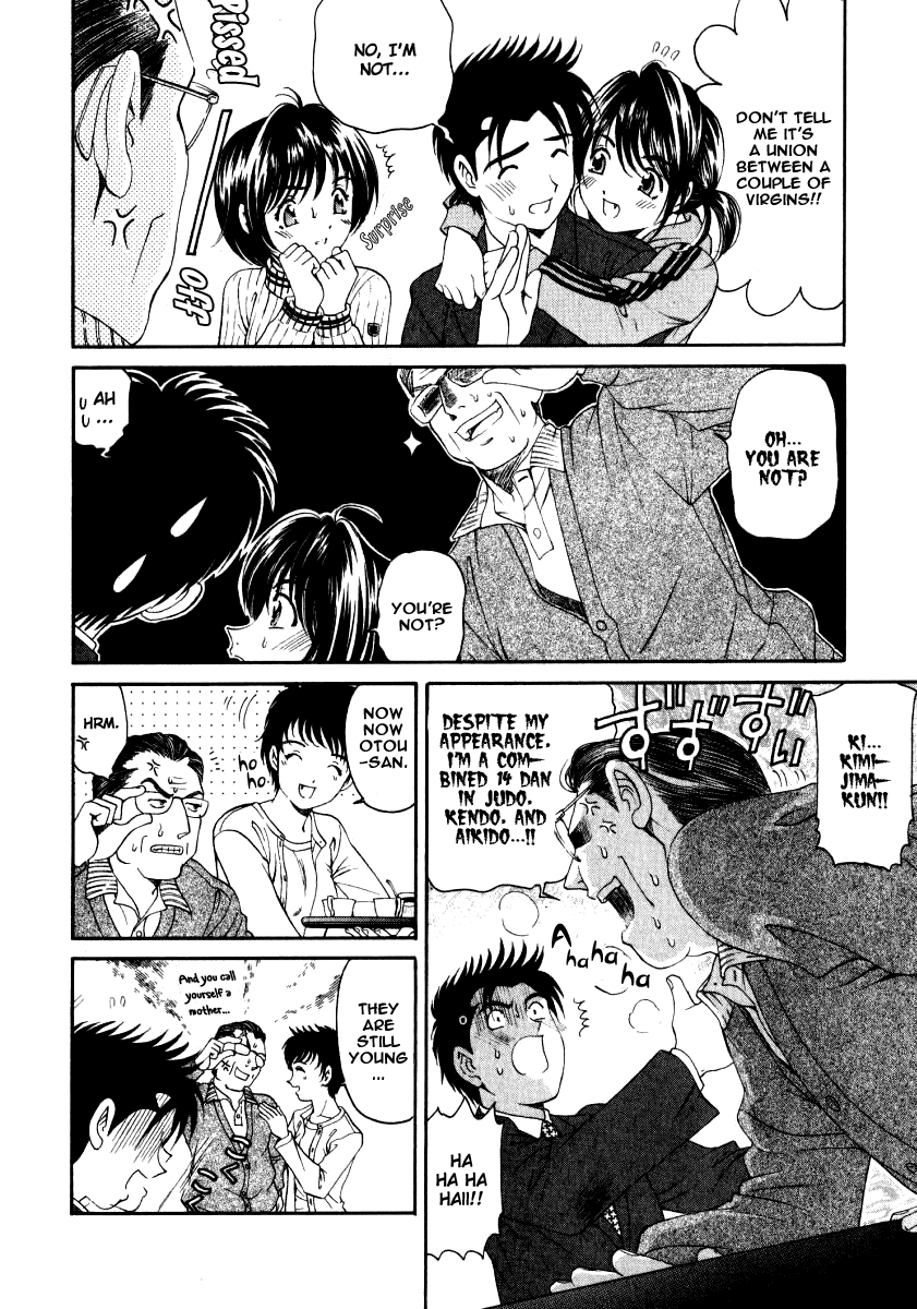 Virgin na Kankei 1 Chapter 2 - page 162