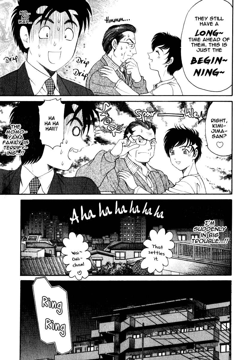 Virgin na Kankei 1 Chapter 2 - page 163