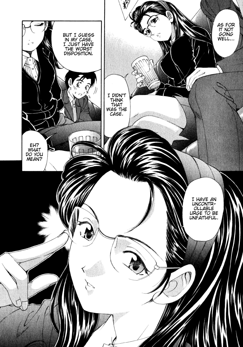 Virgin na Kankei 1 Chapter 2 - page 186