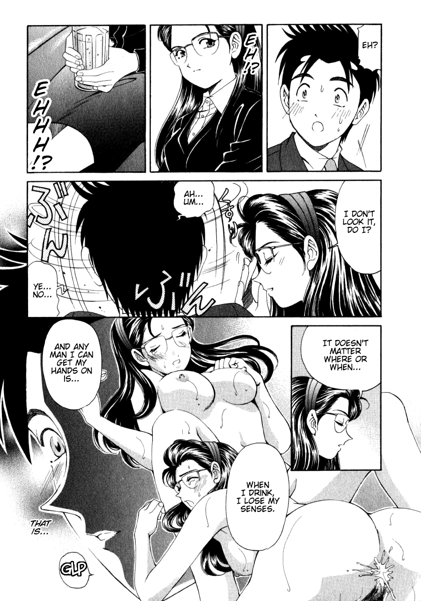 Virgin na Kankei 1 Chapter 2 - page 187