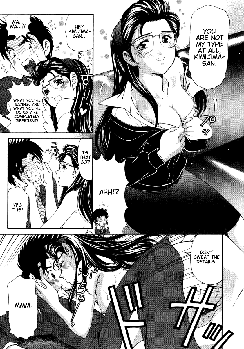 Virgin na Kankei 1 Chapter 2 - page 189