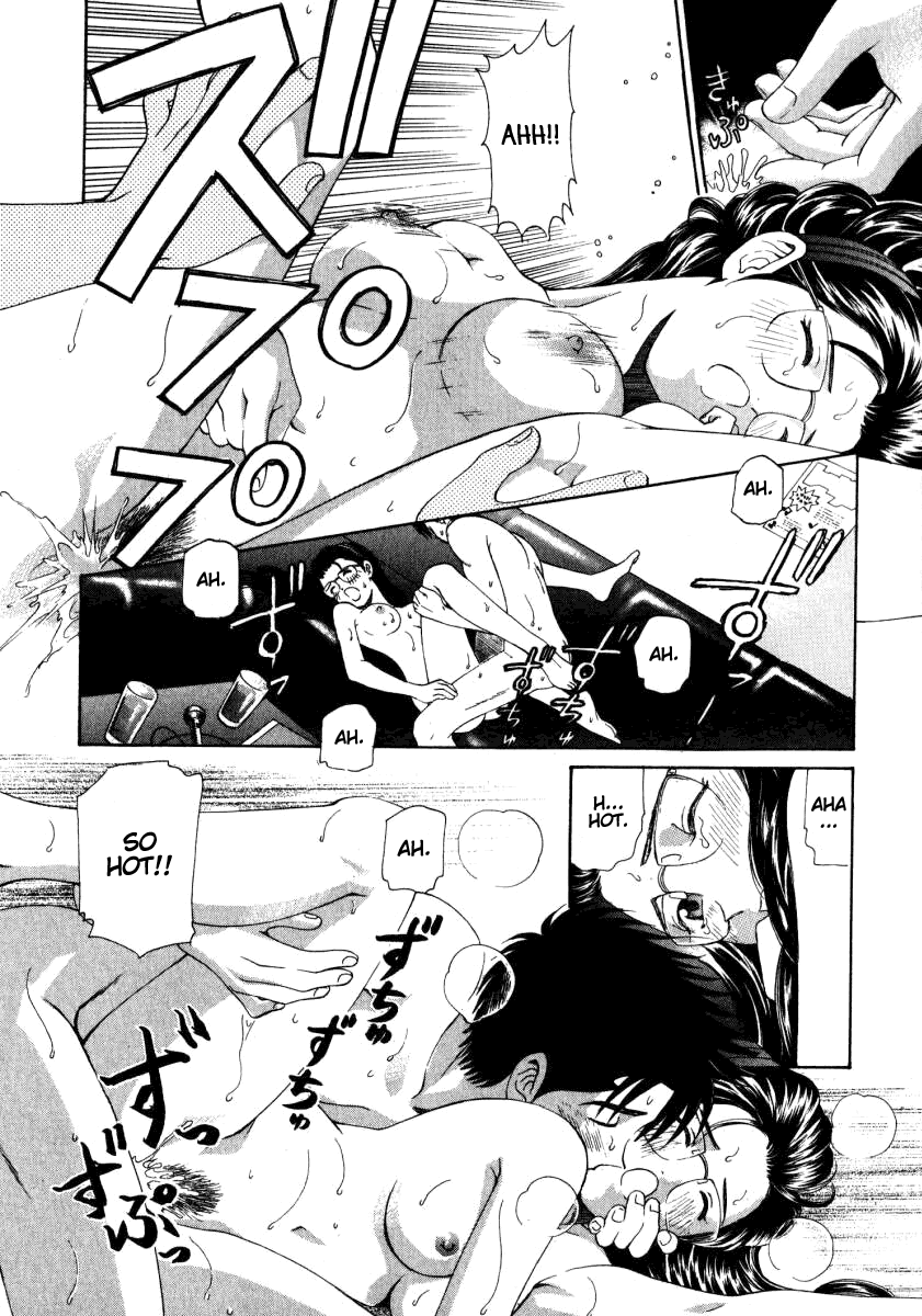 Virgin na Kankei 1 Chapter 2 - page 200