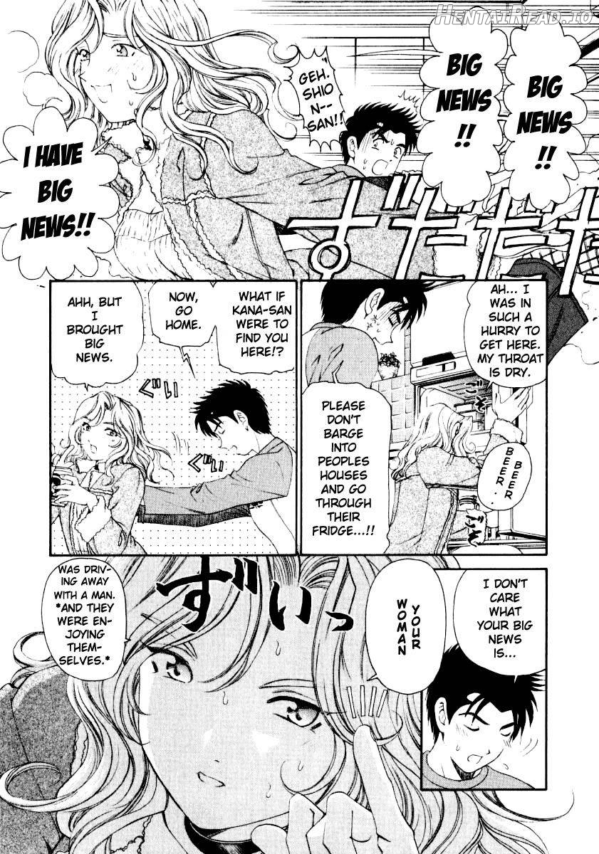 Virgin na Kankei 1 Chapter 3 - page 69