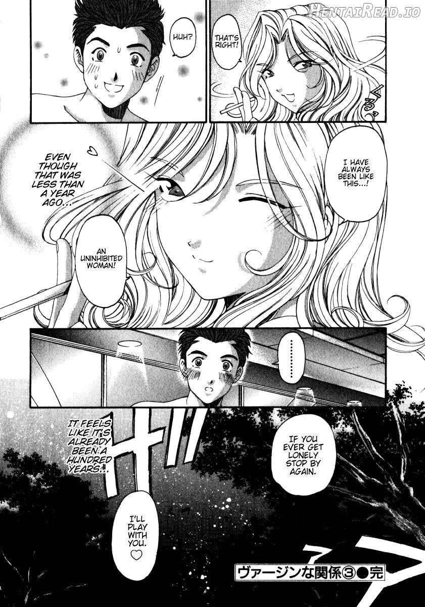 Virgin na Kankei 1 Chapter 3 - page 222