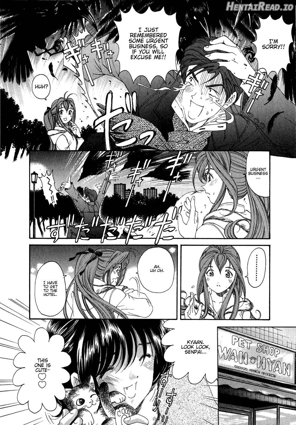 Virgin na Kankei 1 Chapter 4 - page 78