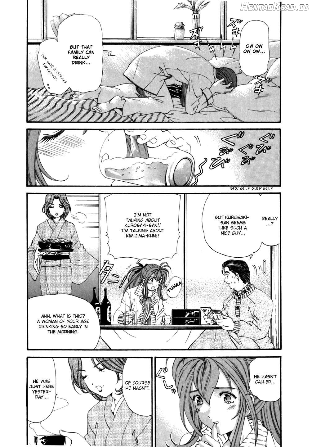 Virgin na Kankei 1 Chapter 5 - page 143