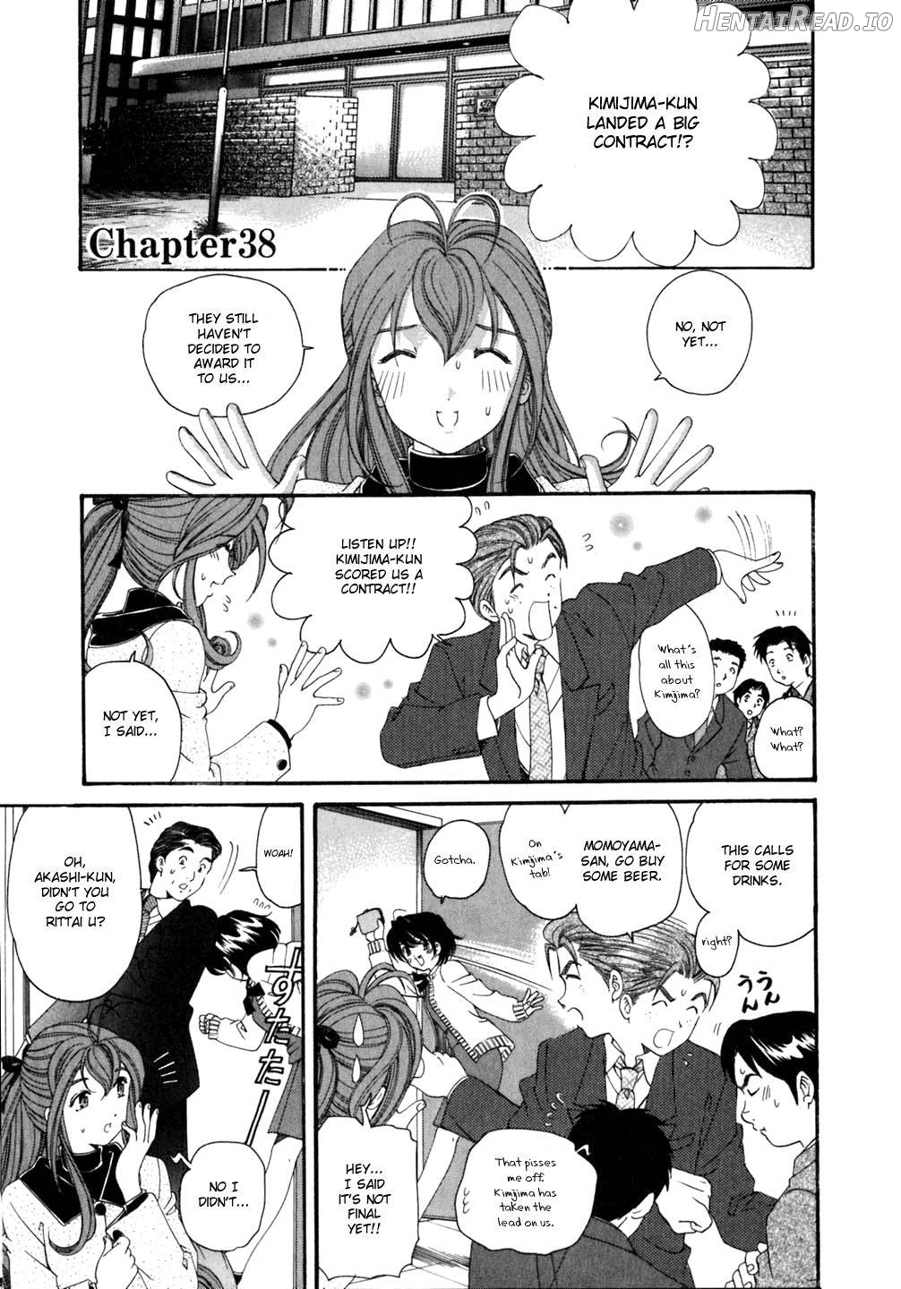 Virgin na Kankei 1 Chapter 5 - page 195