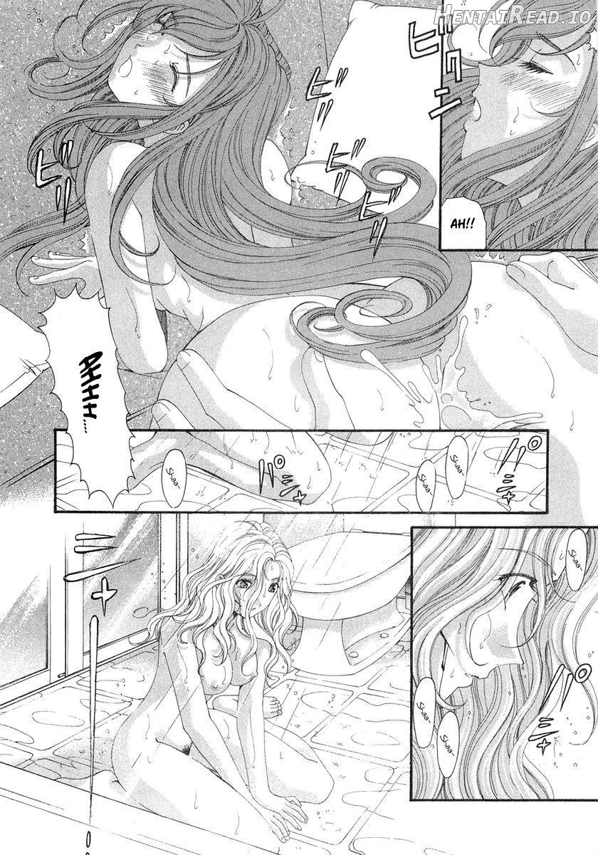 Virgin na Kankei 1 Chapter 6 - page 143