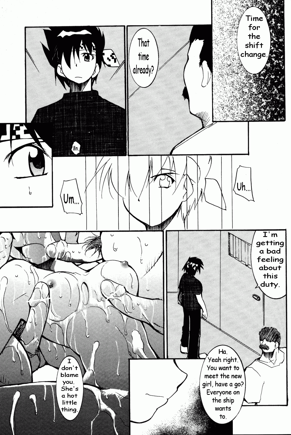 RANMA1/2 WORKS 3 Chapter 1 - page 17