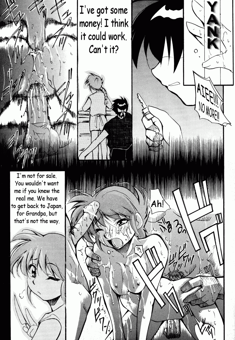 RANMA1/2 WORKS 3 Chapter 1 - page 19