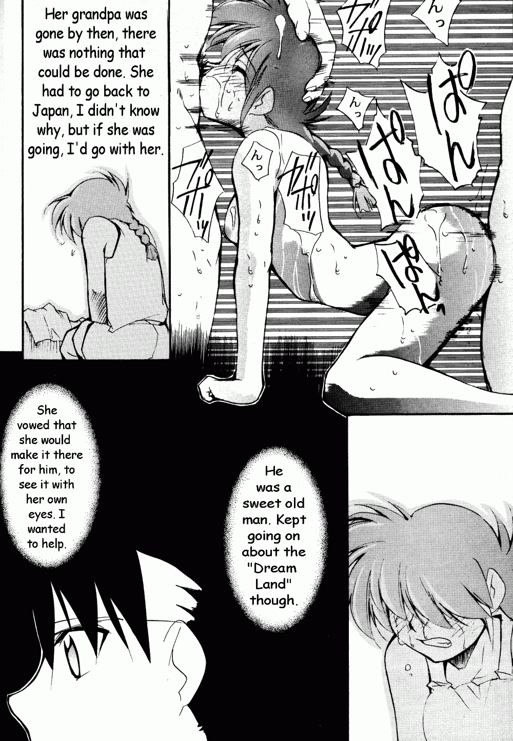 RANMA1/2 WORKS 3 Chapter 1 - page 20