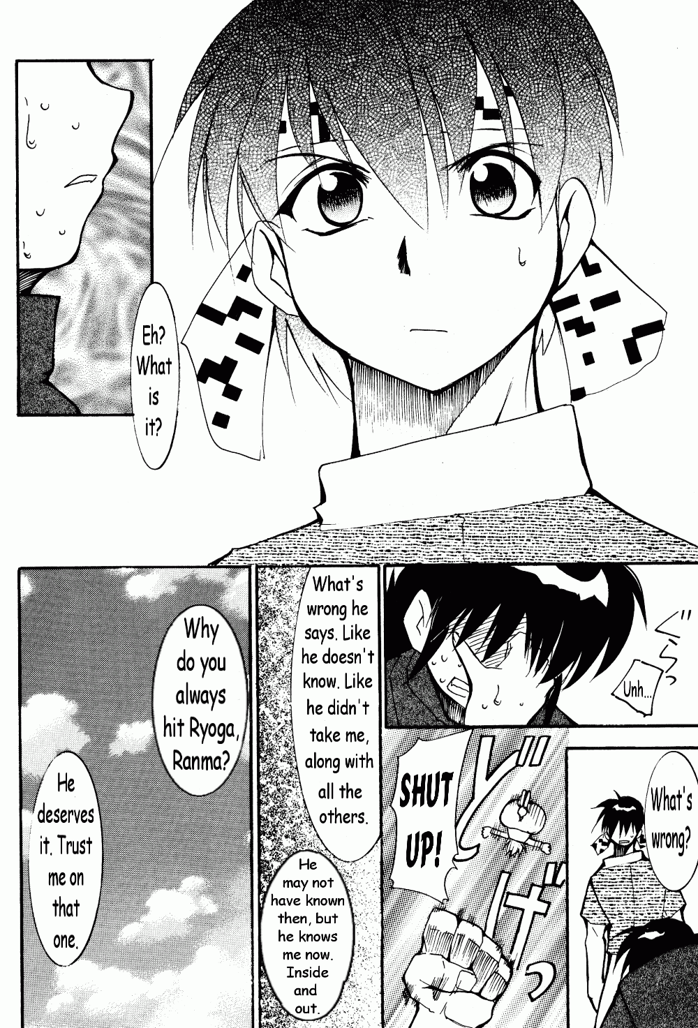 RANMA1/2 WORKS 3 Chapter 1 - page 26