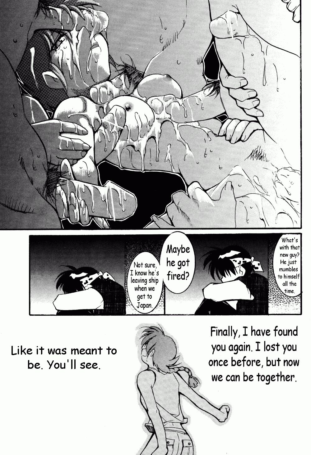 RANMA1/2 WORKS 3 Chapter 1 - page 27