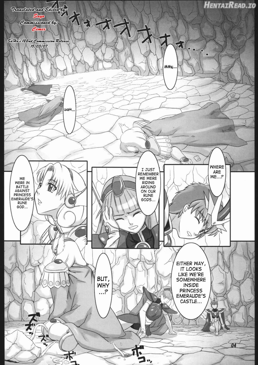 Mahou no Ori Chapter 1 - page 3