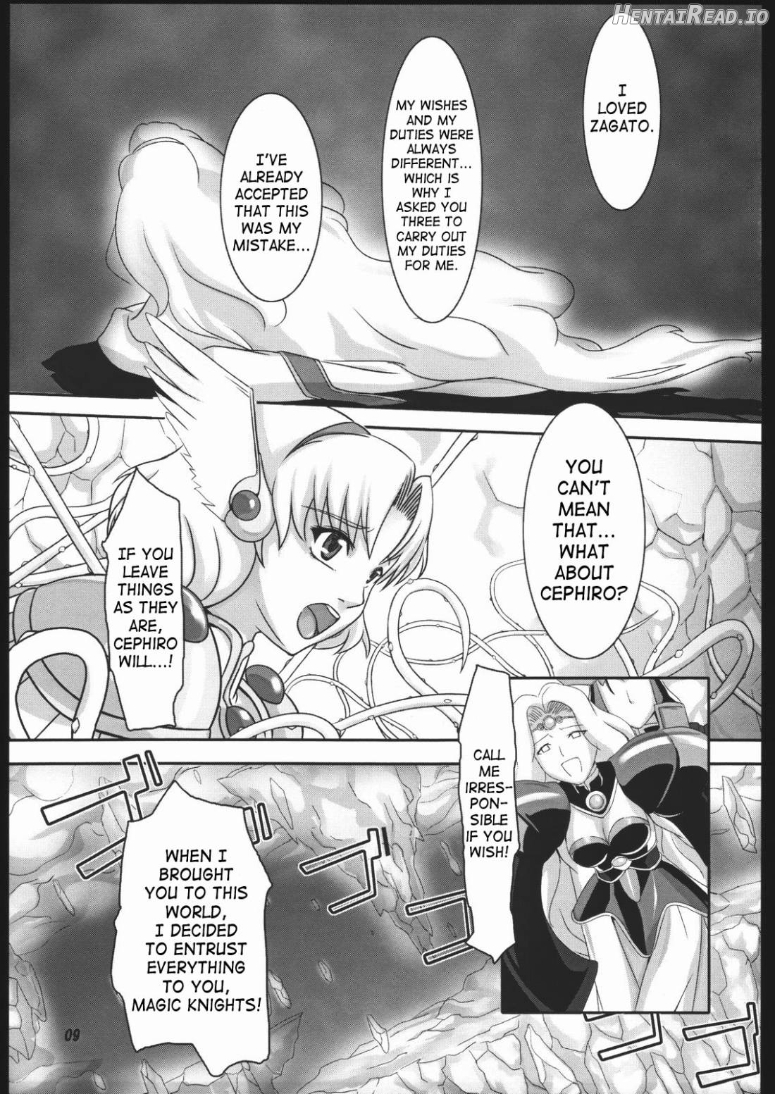 Mahou no Ori Chapter 1 - page 8