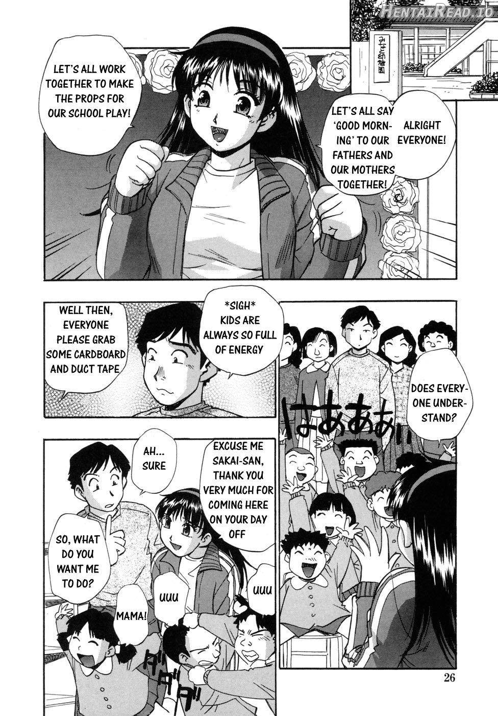 Hounyuu Hyakkei Chapter 1 - page 25