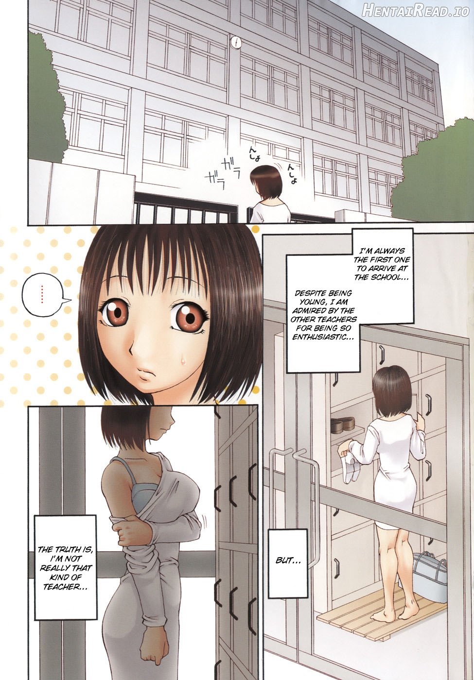 Himitsu no Atelier Chapter 1 - page 3