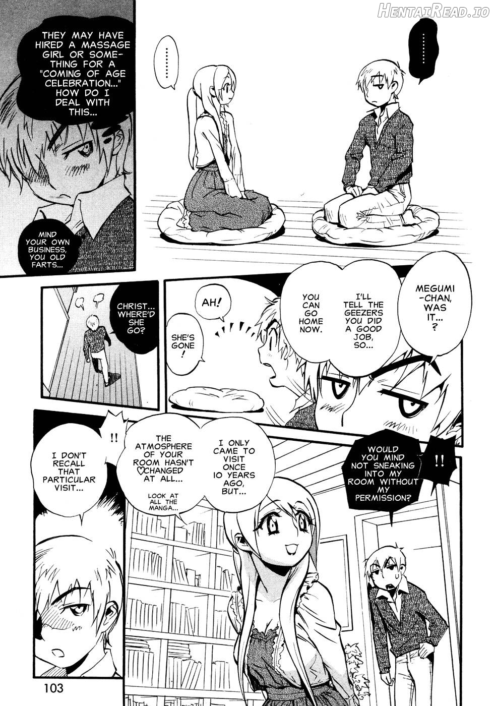 Megumi Kourin Chapter 1 - page 3