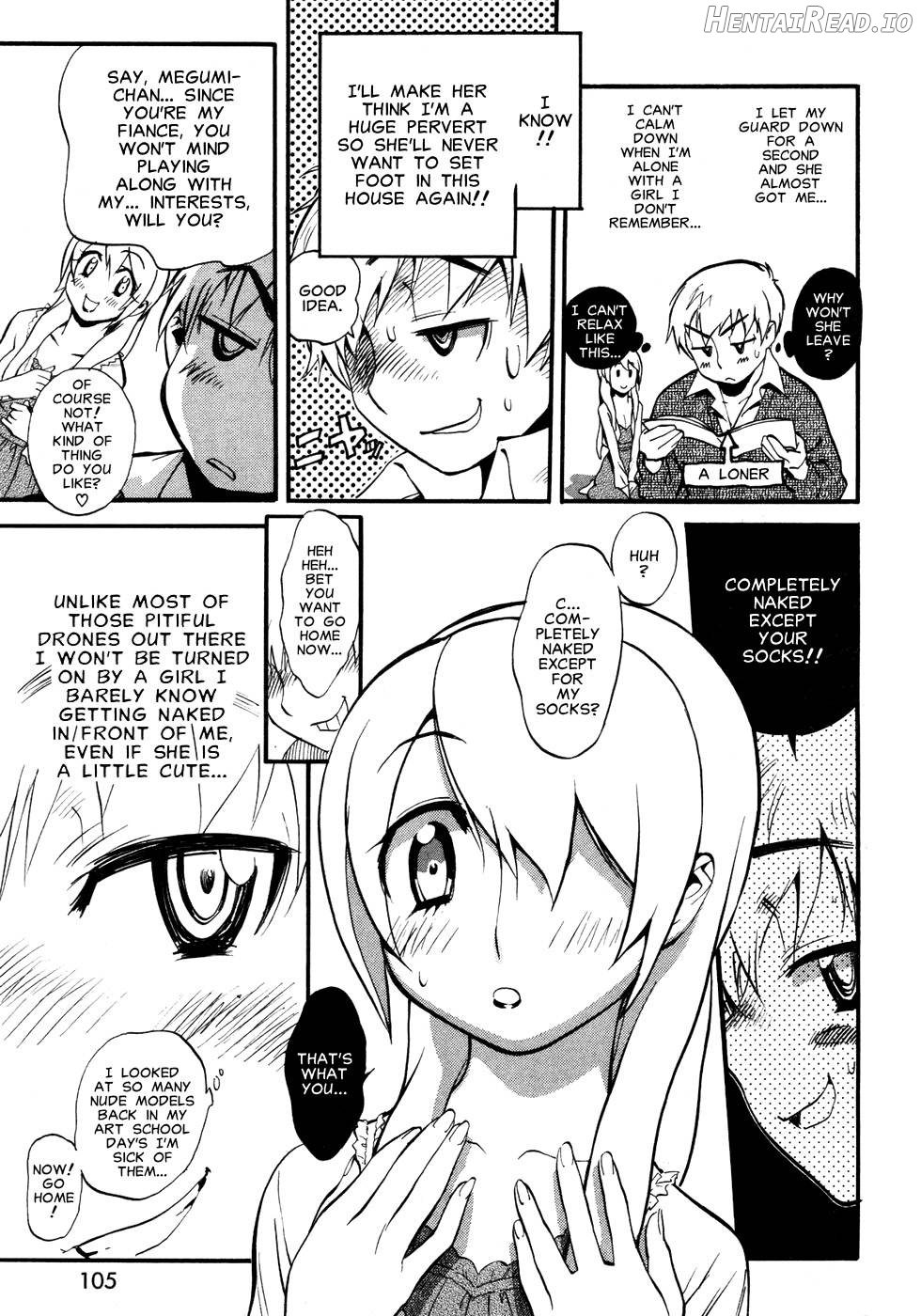 Megumi Kourin Chapter 1 - page 5