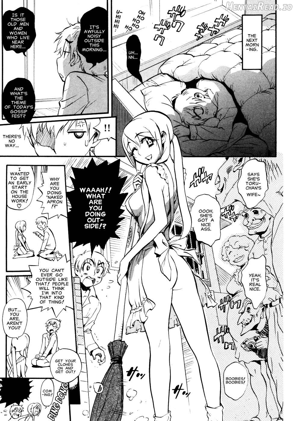 Megumi Kourin Chapter 1 - page 7