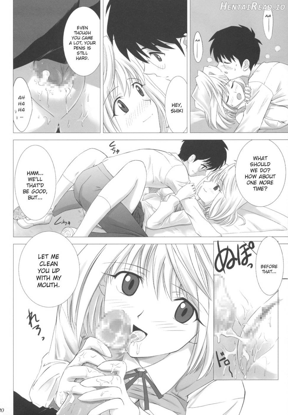 Tsukihime Complex 3 "red" Chapter 1 - page 19