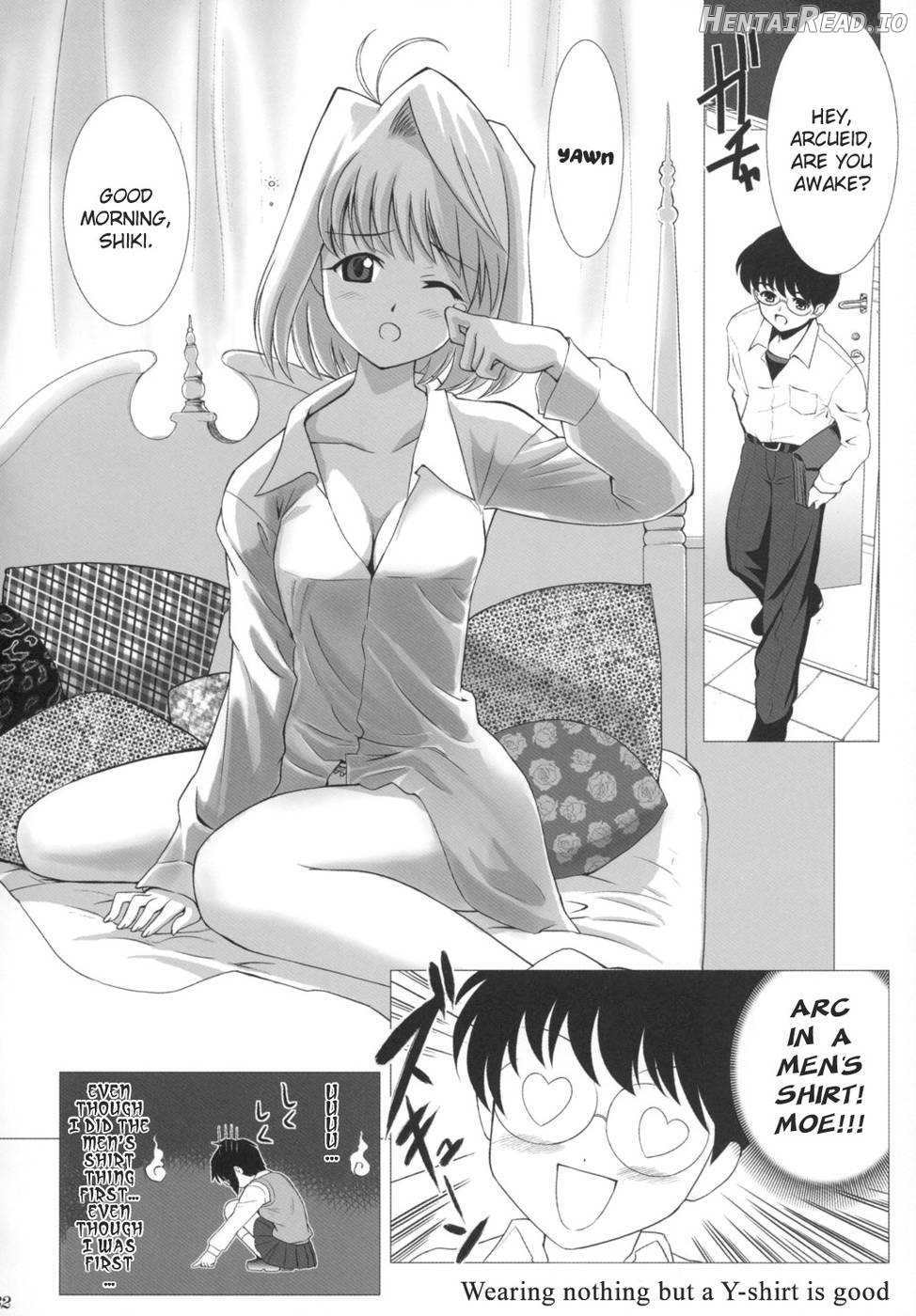 Tsukihime Complex 3 "red" Chapter 1 - page 31