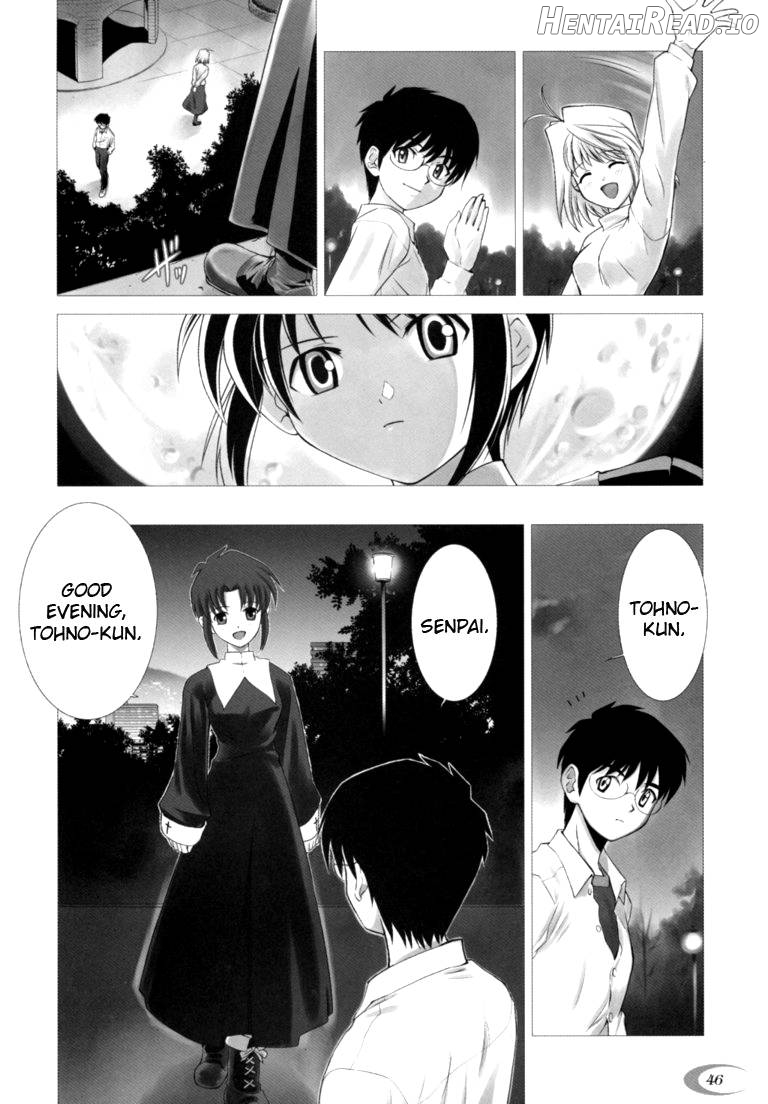 Tsukihime Complex 3 "red" Chapter 1 - page 45