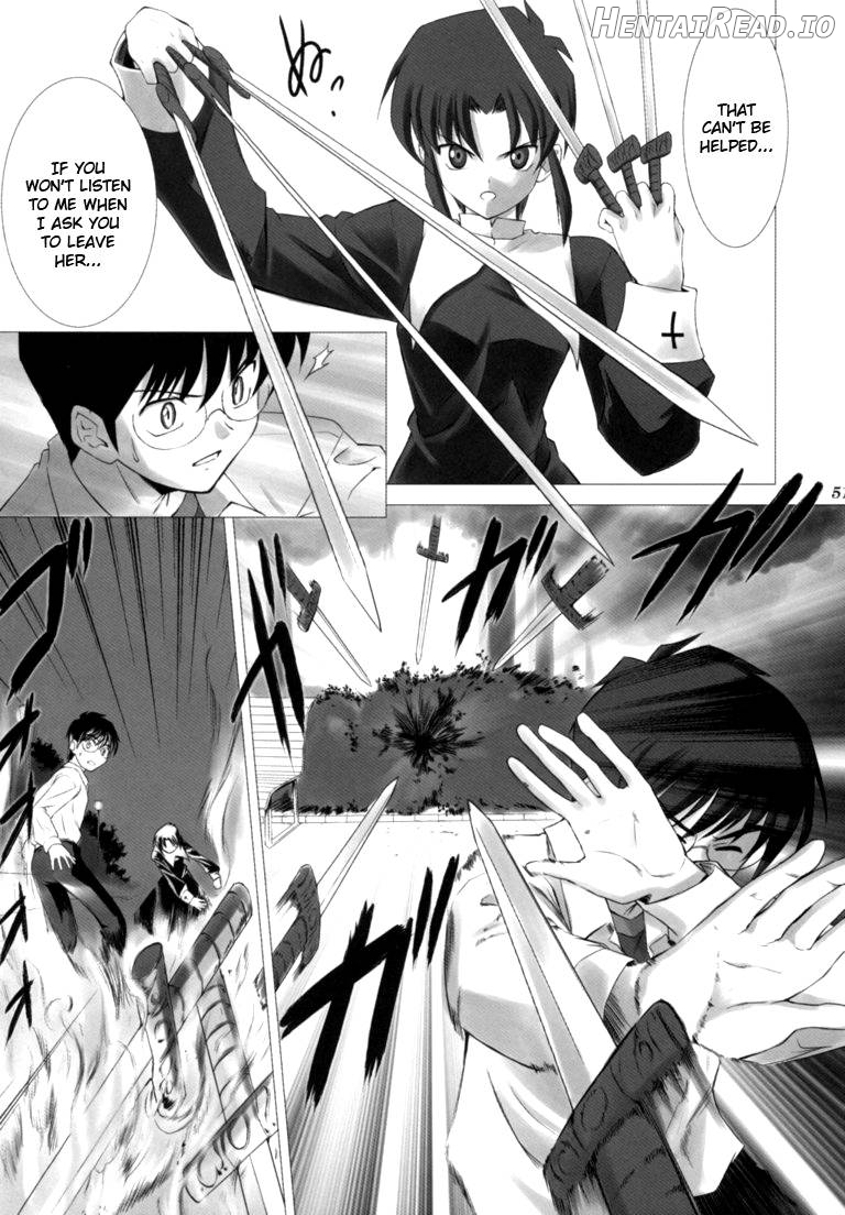 Tsukihime Complex 3 "red" Chapter 1 - page 50