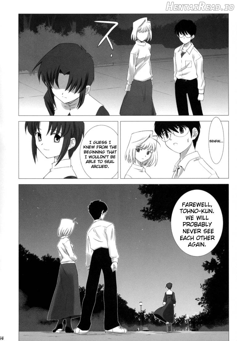 Tsukihime Complex 3 "red" Chapter 1 - page 63