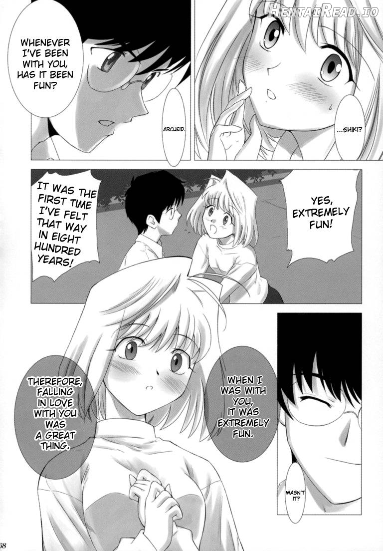 Tsukihime Complex 3 "red" Chapter 1 - page 67