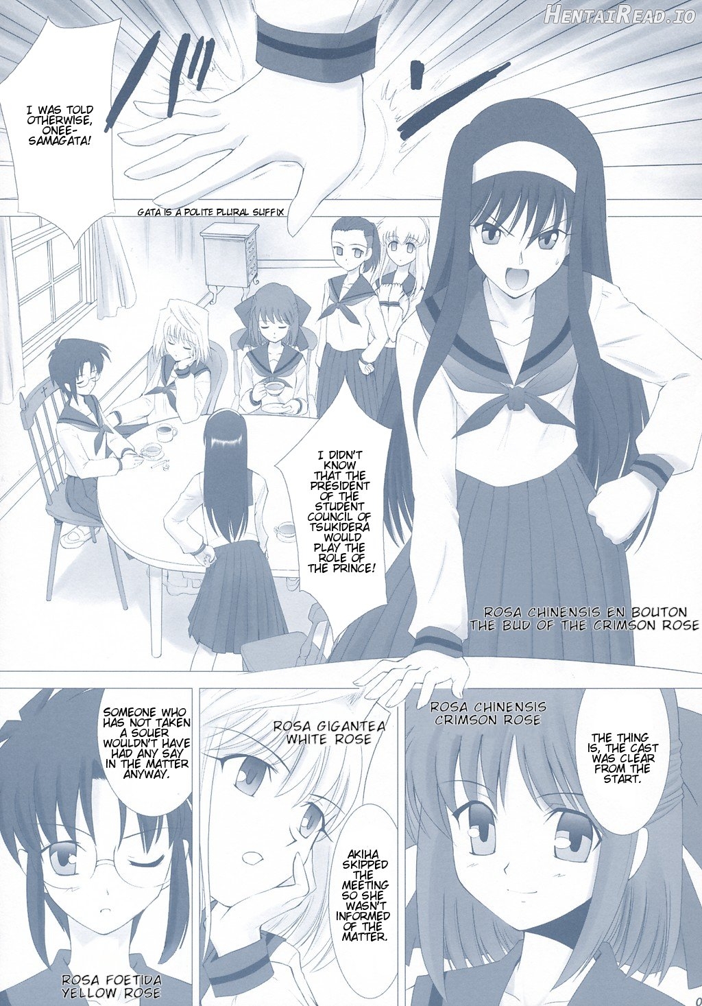 Tsukihime Complex 3 "red" Chapter 2 - page 6