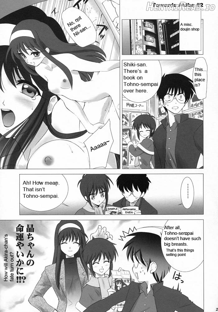 Tsukihime Complex 3 "red" Chapter 2 - page 22