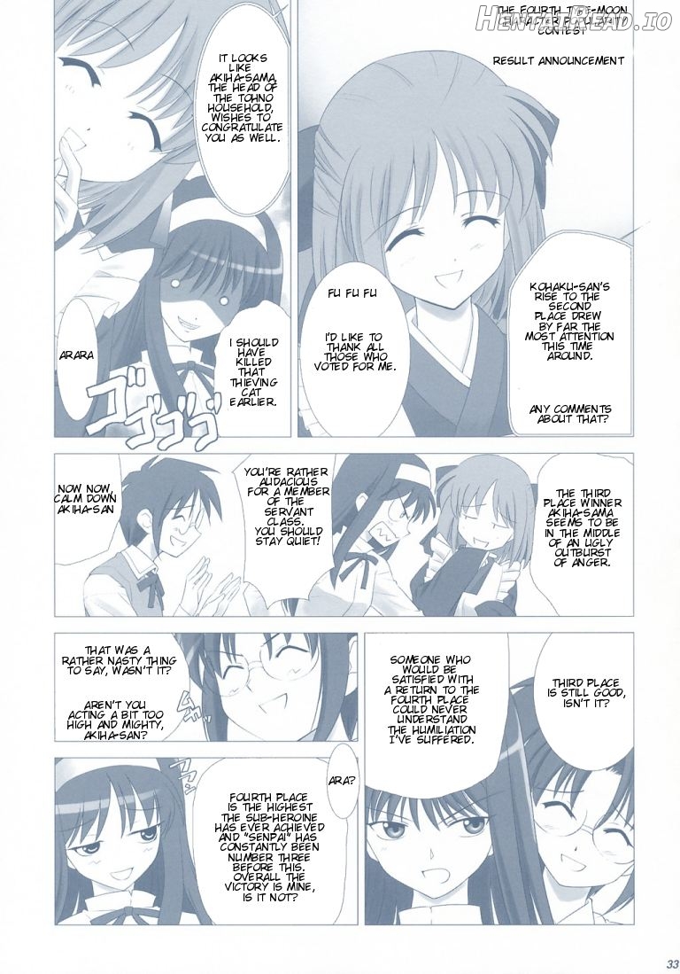 Tsukihime Complex 3 "red" Chapter 2 - page 28