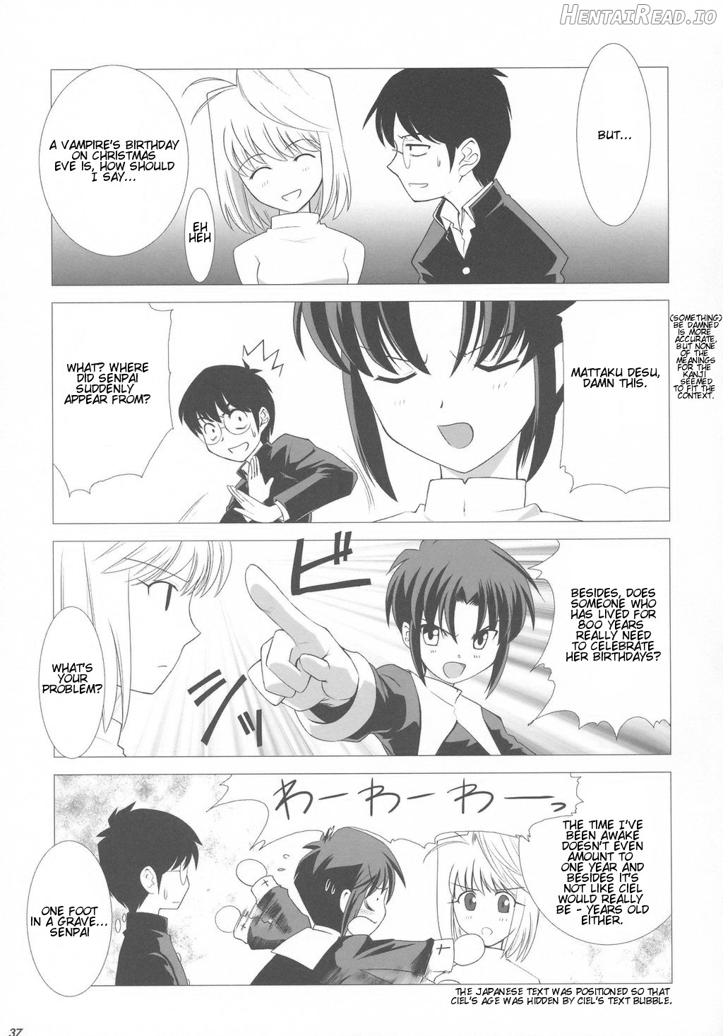 Tsukihime Complex 3 "red" Chapter 2 - page 32