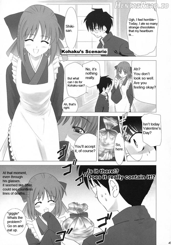 Tsukihime Complex 3 "red" Chapter 2 - page 36