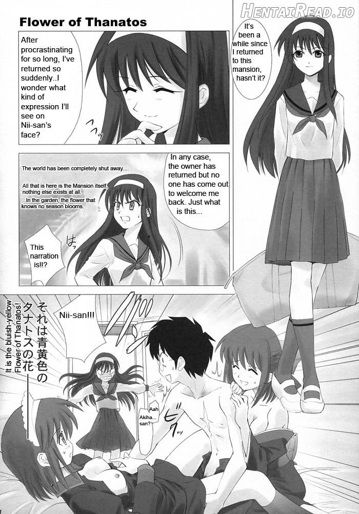 Tsukihime Complex 3 "red" Chapter 2 - page 43