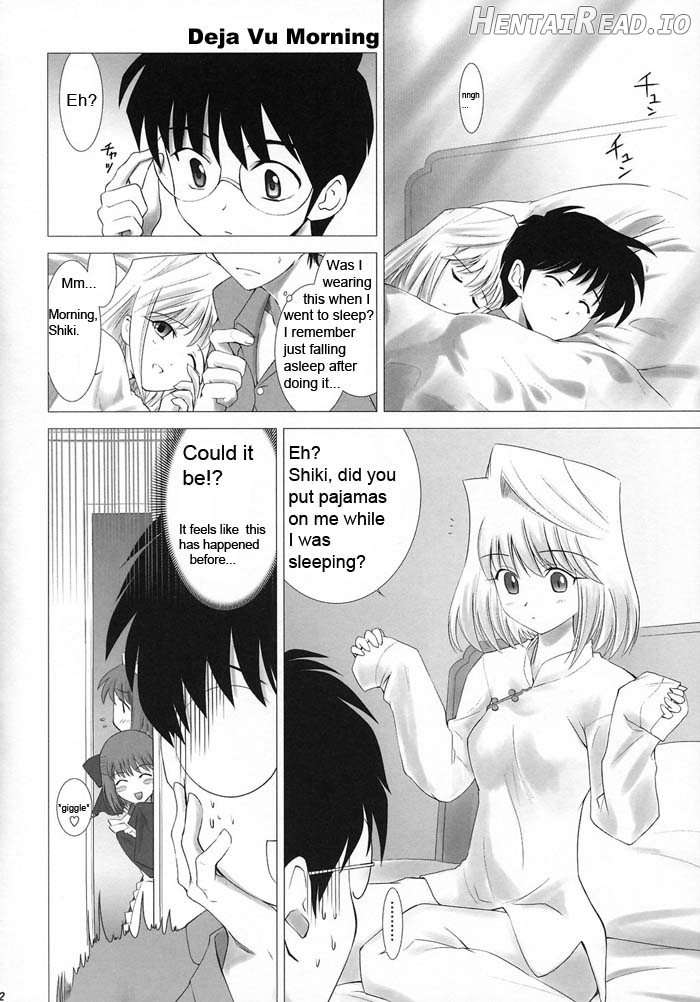 Tsukihime Complex 3 "red" Chapter 2 - page 47