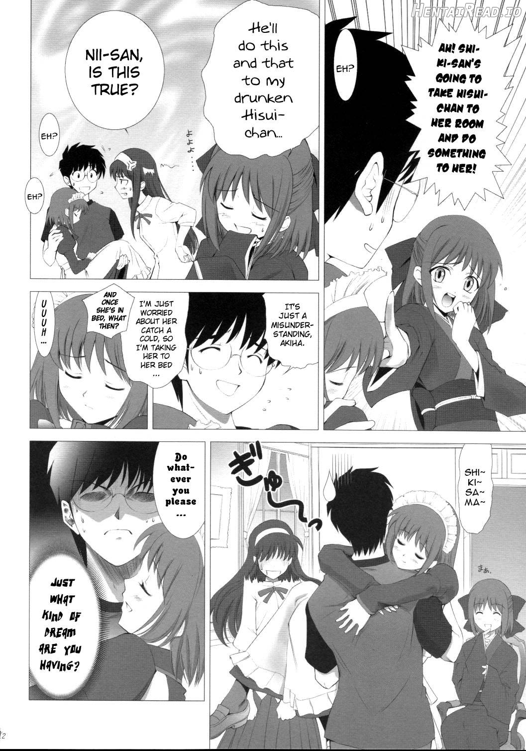 Tsukihime Complex 3 "red" Chapter 3 - page 11